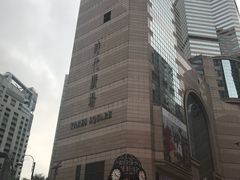 -星光大道