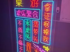 -FullHouse桌游跑团血染剧本杀(南京西路店)