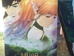 -万达影城(长沙婚庆公园中国巨幕店)