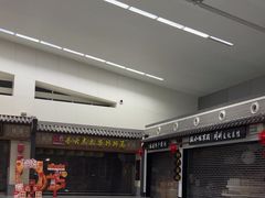 -星巴克(福州长乐机场分店)