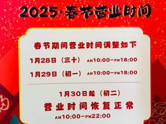 -飞洲国际广场