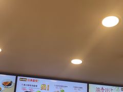 -真功夫(百荣店)