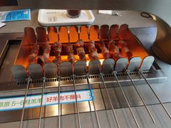 -冰城串说·羊肉串烧烤(哈西大街店)