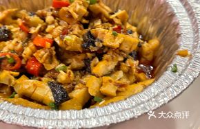 Alumina Paper Steamed Tofu Skin