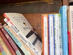-乌托邦咖啡(武侯祠店)
