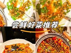 -长湘居(数码大厦店)