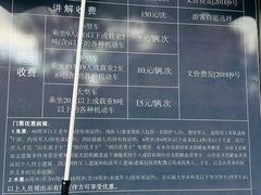 -无染寺