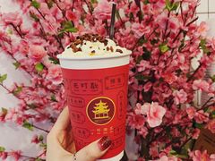 -一杯潮茶·专注潮汕茶饮(十二中创始店)