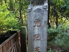 -宋宴(虎跑店)