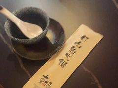 -熹悟海鲜火锅·广式打边炉