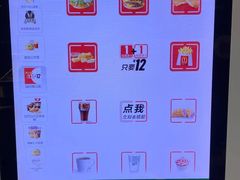 -麦当劳(轻轨曹杨路店)