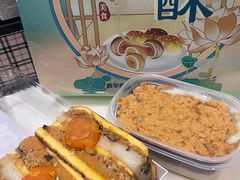 -千里酥(中山北路店)