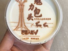 -巴盟人家·内蒙地方菜(华丽家族店)