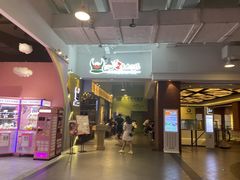 门面-陇璟烧肉酒场(友谊阳光城店)