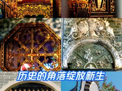 -碧江金楼