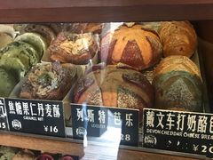 -Juicy Bakery(大学路店)