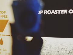 -士多咖啡·Stop Coffee