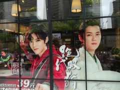 -汉堡王(EAC欧美中心店)