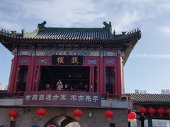 -古文化街旅游区