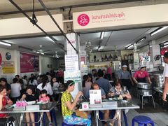 -红大哥水门鸡饭(總店)