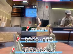 -百佳华佳漾里(坂田店)