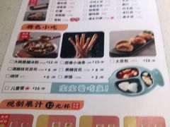 -新辣道鱼火锅(上地华联店)