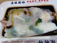 -荔银肠粉·非遗手藝(夫子庙店)