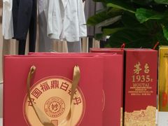 -青岛万象城