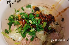 Golden Dry-Stewed Dumplings