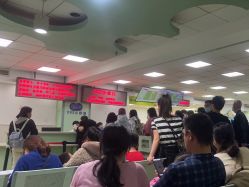 -首都医科大学附属北京儿童医院