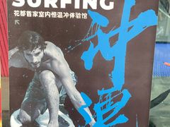 -广州融创文旅城