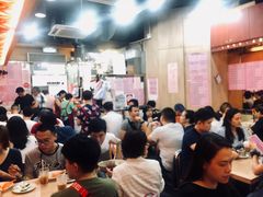 大堂-一乐烧鹅(中环店)