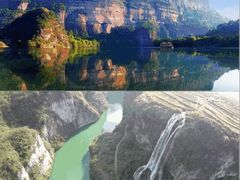 -丹霞山风景名胜区