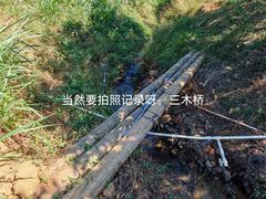 -梅州天地人花园酒店(梅县人民广场店)