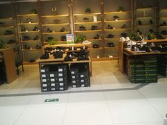 -云柏鞋业(十里堡店)