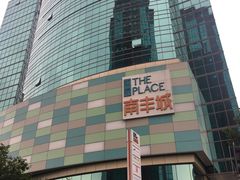 -台北楚楚园馅饼粥(虹桥南丰城店)