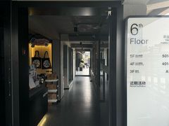 -背包十年青年旅舍(成都太古里春熙路店)