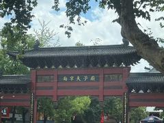 -海底捞火锅(上元大街店)