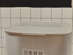 -花生咖啡 peanut coffee