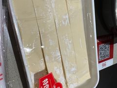 -蝎王府羊蝎子(虎坊桥总店)