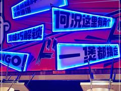 -胖哥俩肉蟹煲(长沙高铁吾悦广场店)