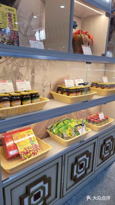 北京稻香村(第三店)面包甜点陈列柜图片