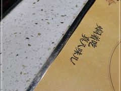 -黄记煌三汁焖锅(广州曜一城店)