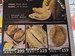 -Olé精品超市(苏州中心店)