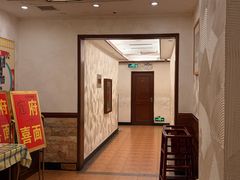 -丰泽园家菜馆(劳动路店)