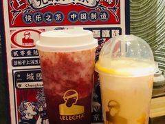 杨枝甘露冰冰茶-LELECHA乐乐茶(月星环球港店)