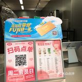 马伍旺奶茶好喝便宜