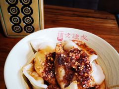 钟水饺-协茂森老钟家(保利店)