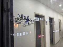 -大象音乐·吉他·架子鼓·声乐(双井店)