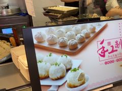 -小杨生煎(深圳岗厦北店)